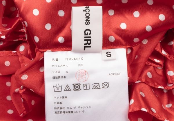 にむ　24SS コムデギャルソンガール 水玉ジャンパースカート 24SS COMME des GARCONS GIRL ジャンパースカート にむ 24SS