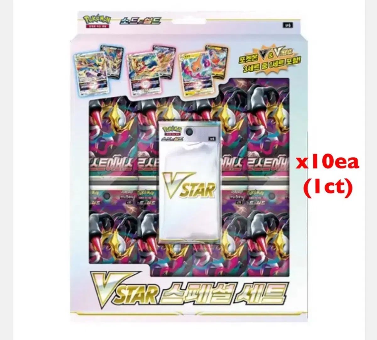 ロストアビス セット 1 ct 10 ea