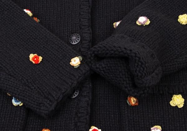 ワンダフルワールド カネコイサオWONDERFUL WORLD KANEKO ISAO