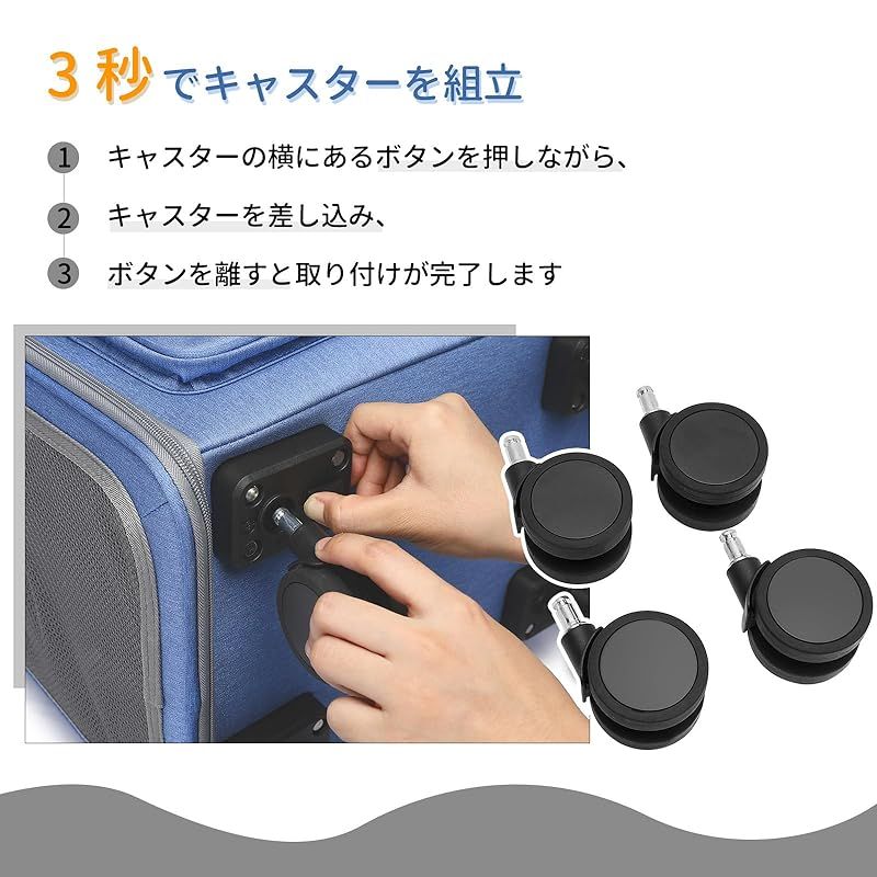 猫対応 シーズンを通してのお出かけを快適に