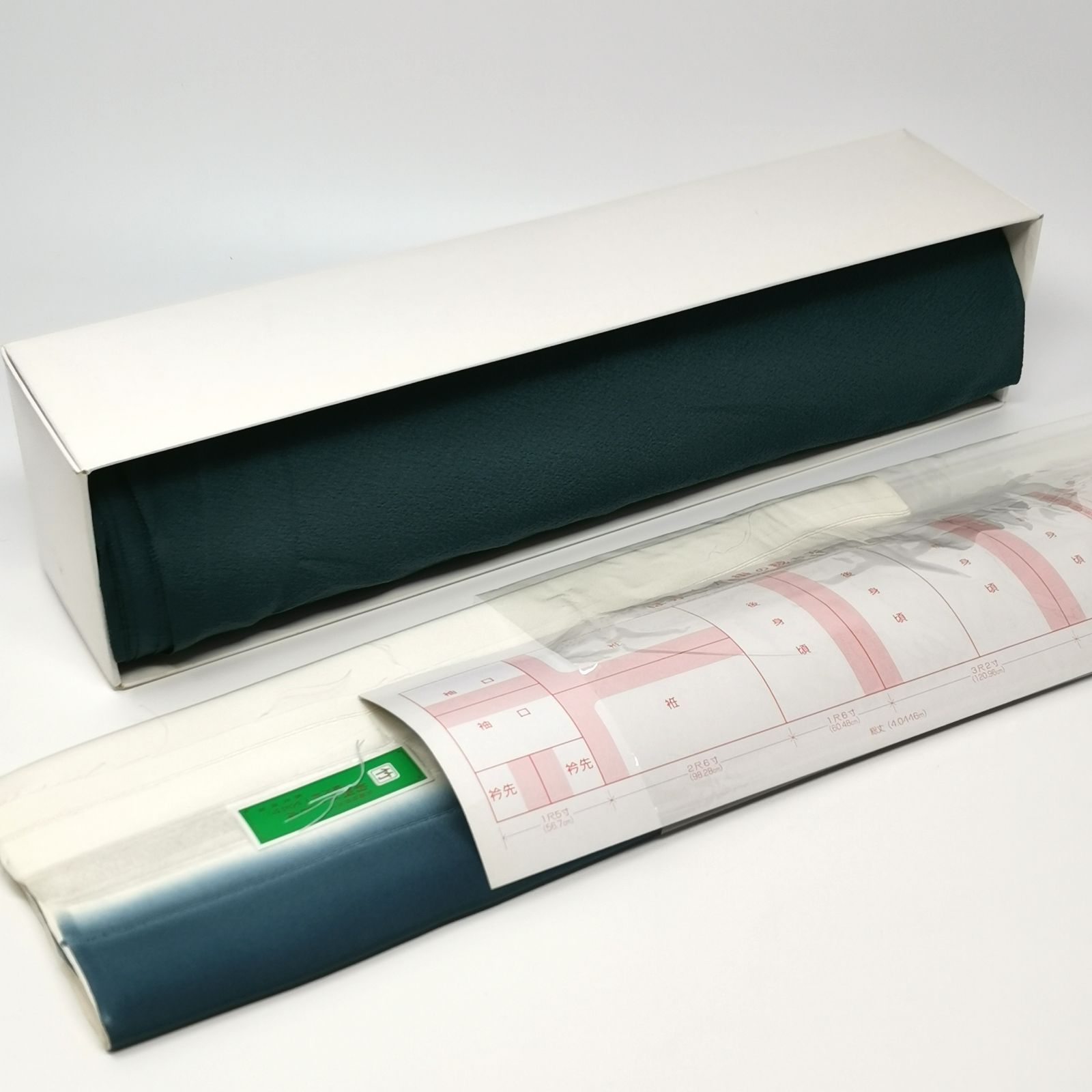 愛染蔵 アゼクラ AZECRA 丹後ちりめん 反物 正絹 箱いり モスグリーン系 品 管理番号