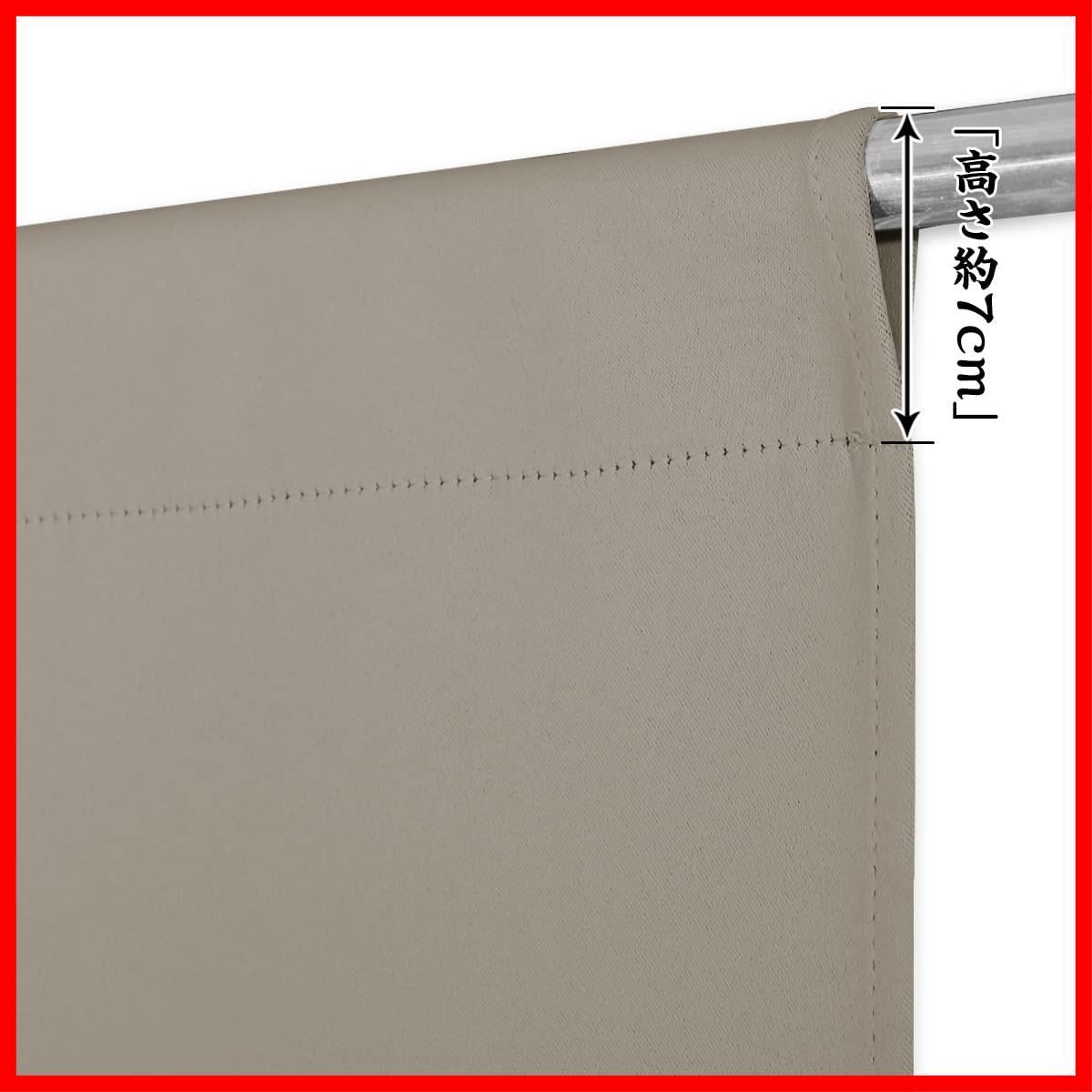 特価セール】亜麻色 幅72x丈170cm 入り口 玄関 暖簾 ロング 和風