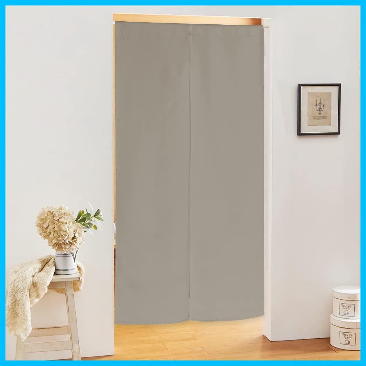 特価セール】亜麻色 幅72x丈170cm 入り口 玄関 暖簾 ロング 和風