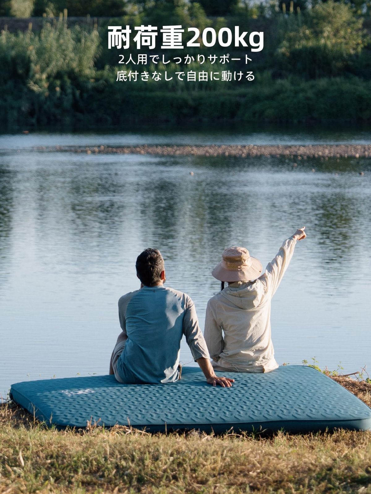 マット キャンプ