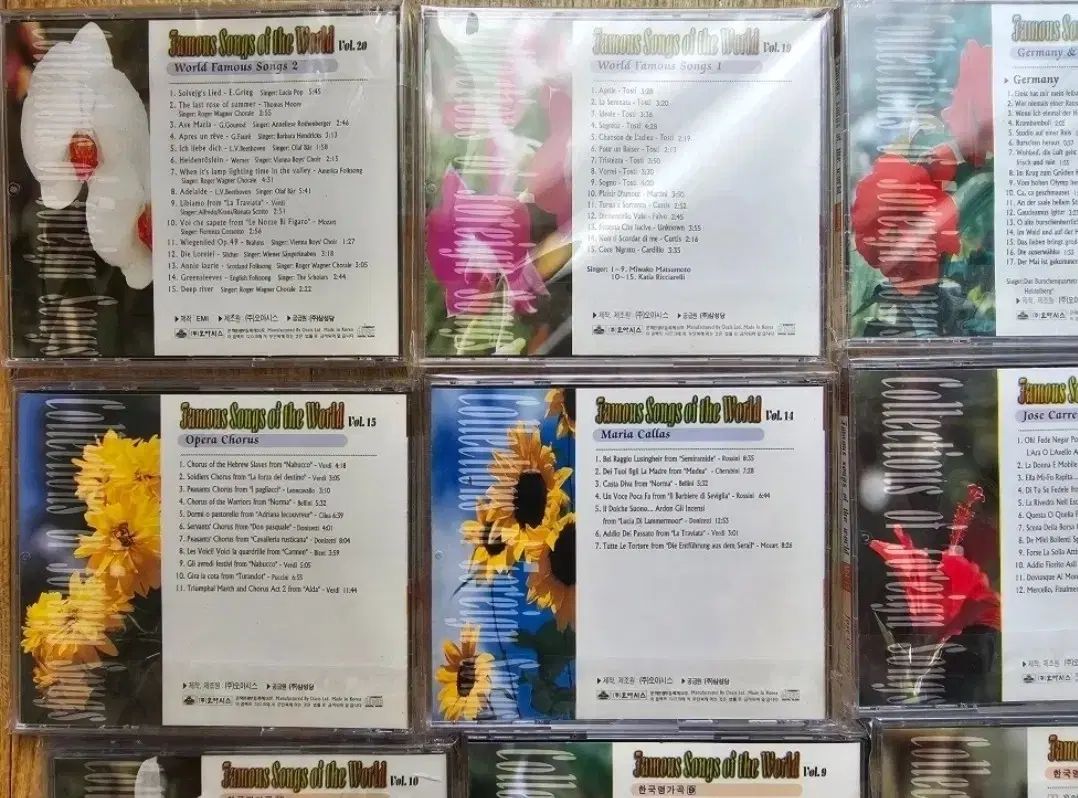 超希少Modern English CD まとめ 1 2 3 4 | Modern English