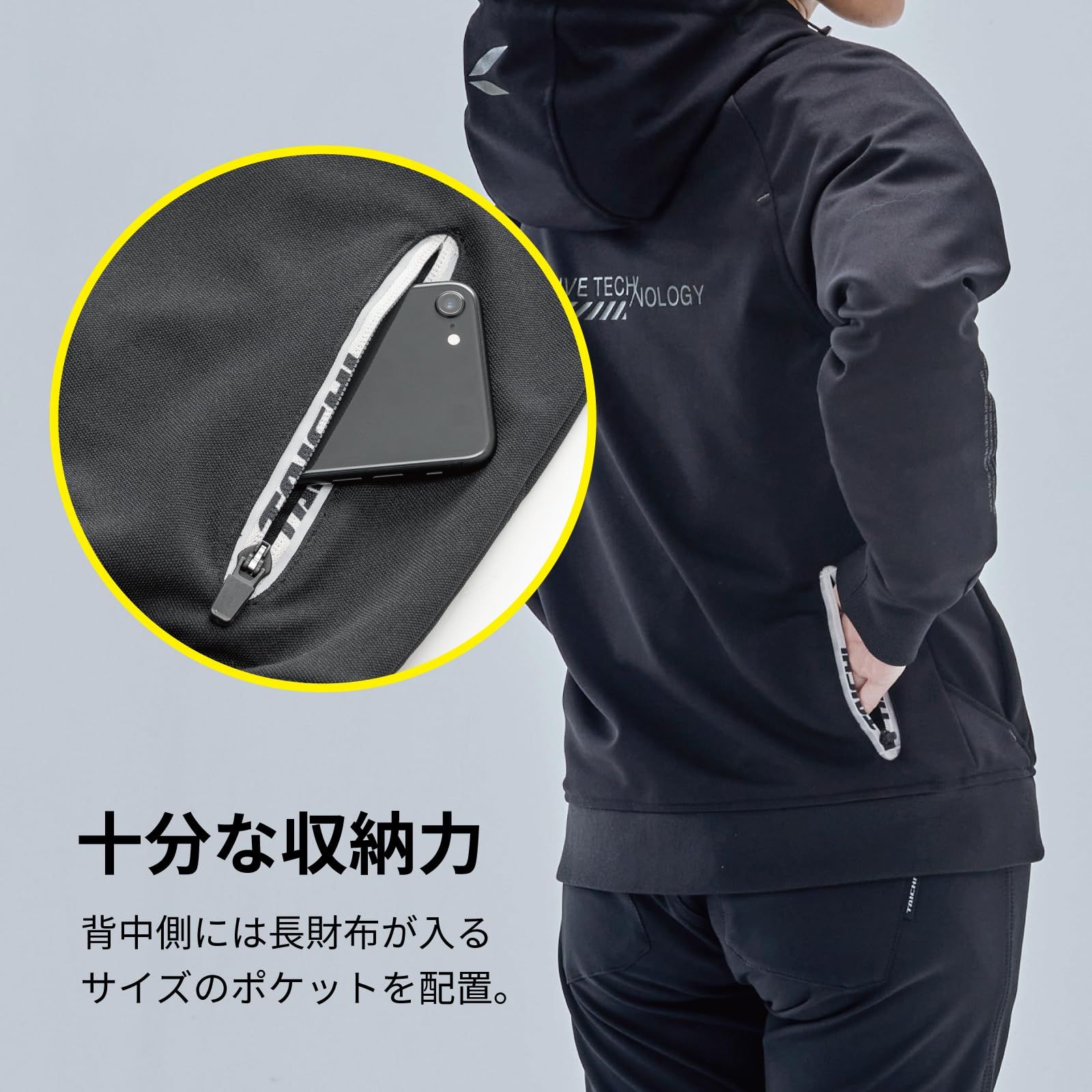  RSタイチ RS TAICHI バイクウェア ライディングジャケット 春夏 通気性 ストレッチ CEプロテクター内蔵 エアー トラック パーカ RSJ 333 COMBAT BLACK M デスク 鉛筆 その他 文房具 事務用品