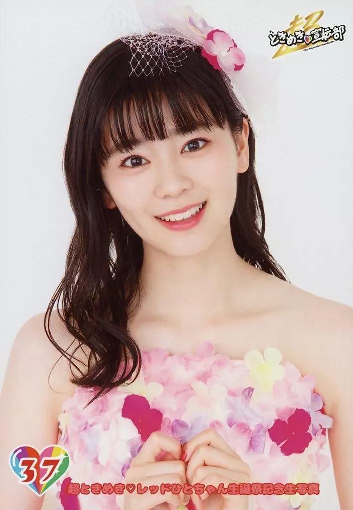 中古】生写真(女性) 37：超ときめき宣伝部/坂井仁香/超ときめき レッド