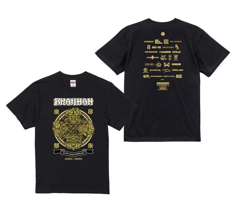 BRAHMAN ブラフマン 尽未来祭 Tシャツ ブラック A XL - メルカリ