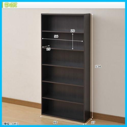 スリム 大容量 全体耐荷重70㎏ 6段 本棚 幅60 奥行17 高さ134 cm ラック 組立品 山善 YAMAZEN ブラック CMCR 1360 BK
