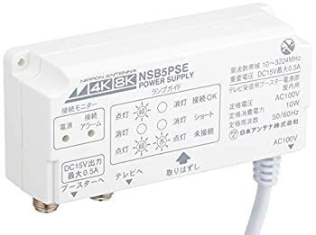 Vankey SR 真空計付き健康管理機器 Vankey SR 真空計付き健康管理機器