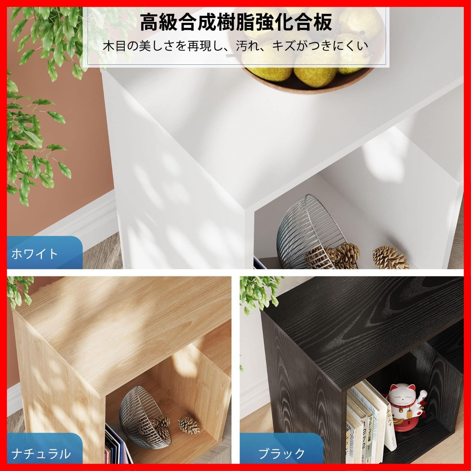 幅105～210 cm 伸縮テレビ台 角度調整 42型対応 伸縮 32インチ 60インチ対応 テレビラック コーナー オープン収納 テレビ台 収納ラック 耐荷重25 kg DEVAISE 簡単組立 ホワイト