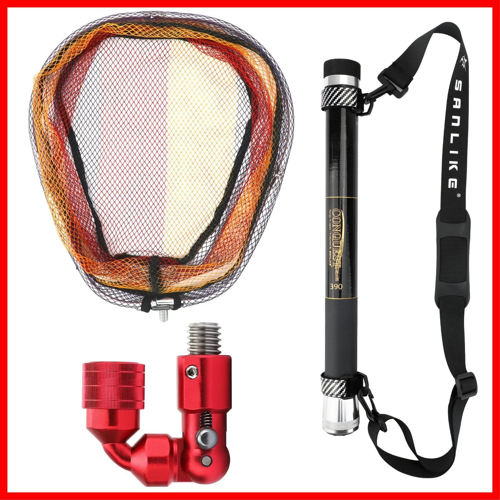 小継玉の柄 グラス繊維 たも網 タモ コンパクト 伸縮 小継 携帯便利 軽量 淡水海水適用 タモジョイント 玉網セット 2タイプ ランディングネット 2 4 M 3 9 SANLIKE