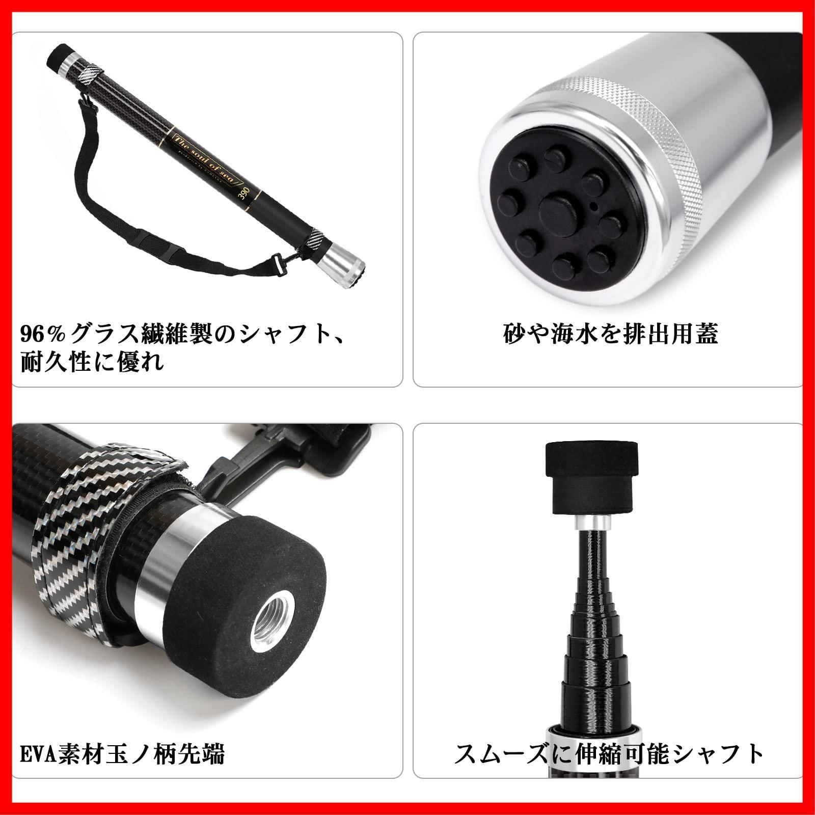 タモジョイント ランディングネット