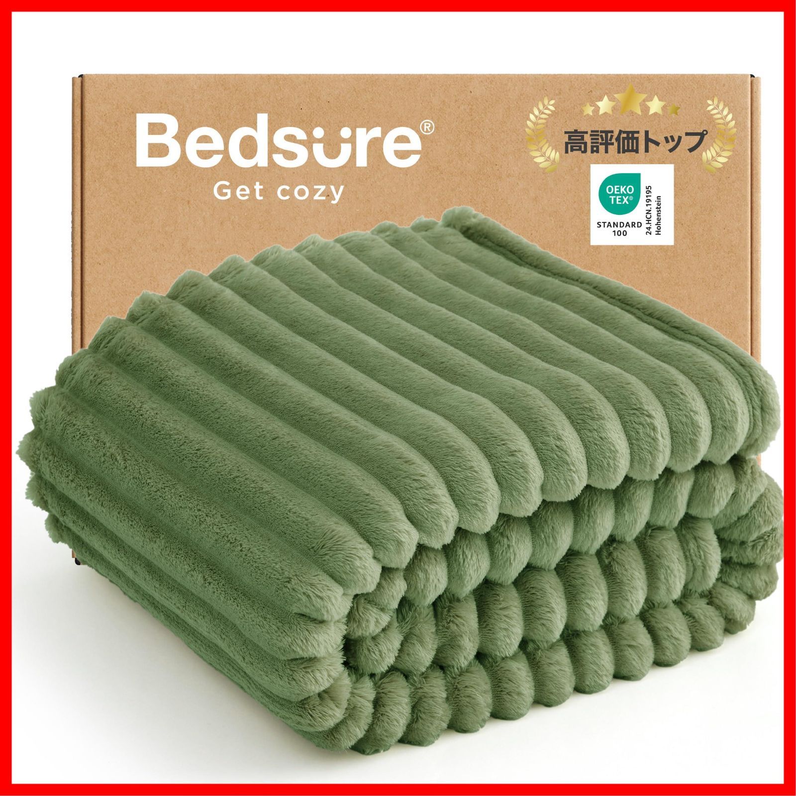 浜学園小2最高レベル特訓(2024年度)