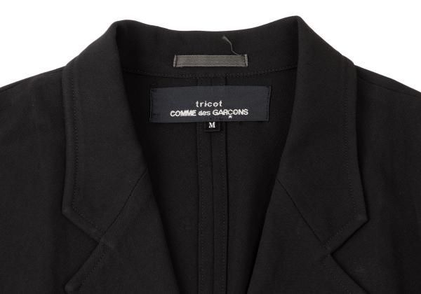 トリココムデギャルソンtricot COMME des GARCONS フラップポケット3B