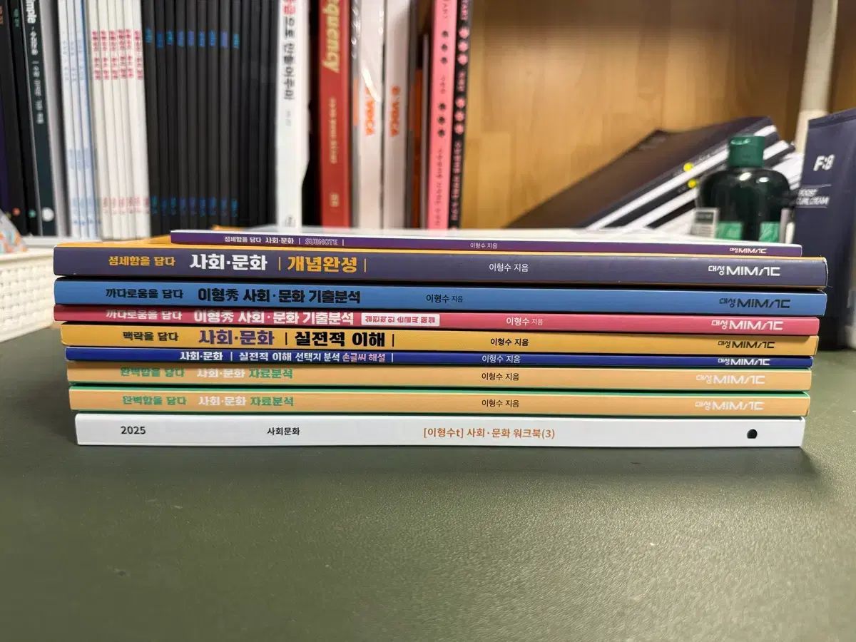 イ ヒョンスT 2026 社会文化 フールカリー