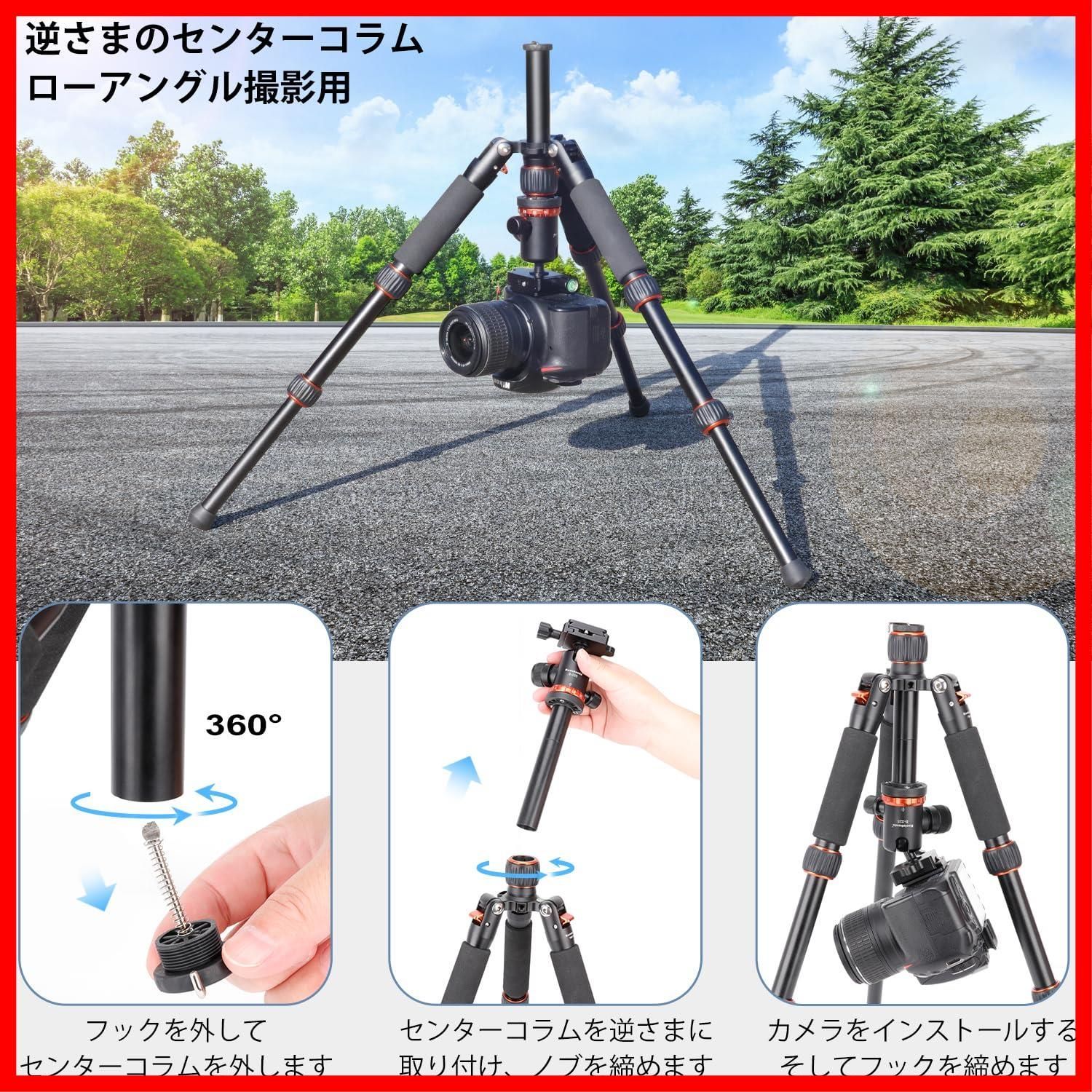 ビデオカメラ用 耐荷重10 kg コンパクト カメラ DSLR 自由雲台付き デスクトップ三脚 高さ63 5 CM 軽量旅行三脚 オレンジ アルミニウム製 卓上三脚 カメラ用 ミニ三脚 Koolehaoda