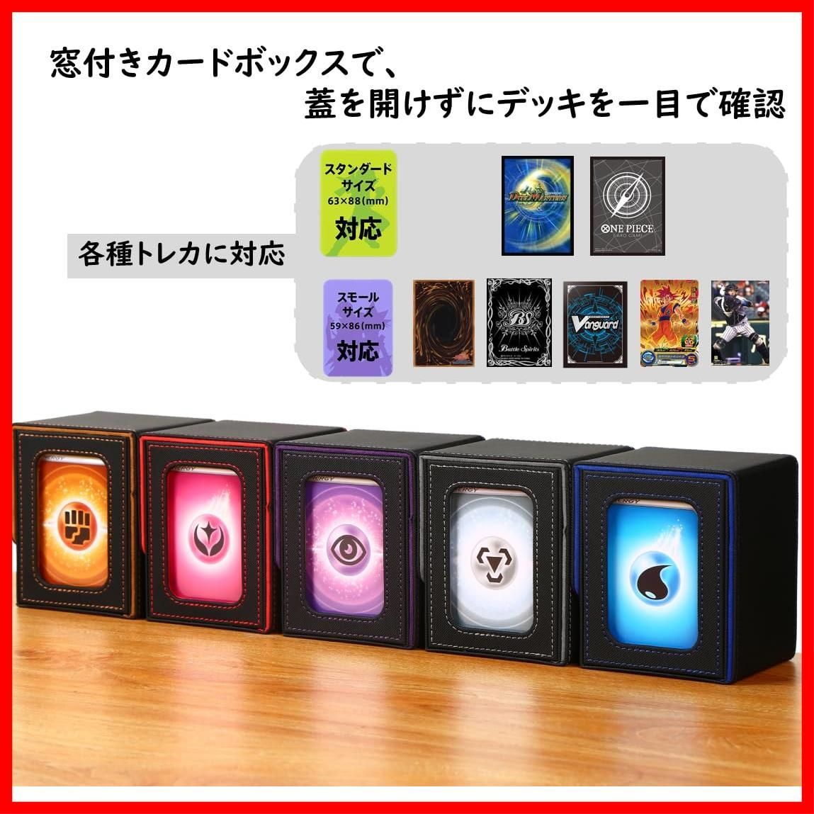 数量限定】縦入れ 三重スリーブ対応 仕切り2つとトップローダー1つ