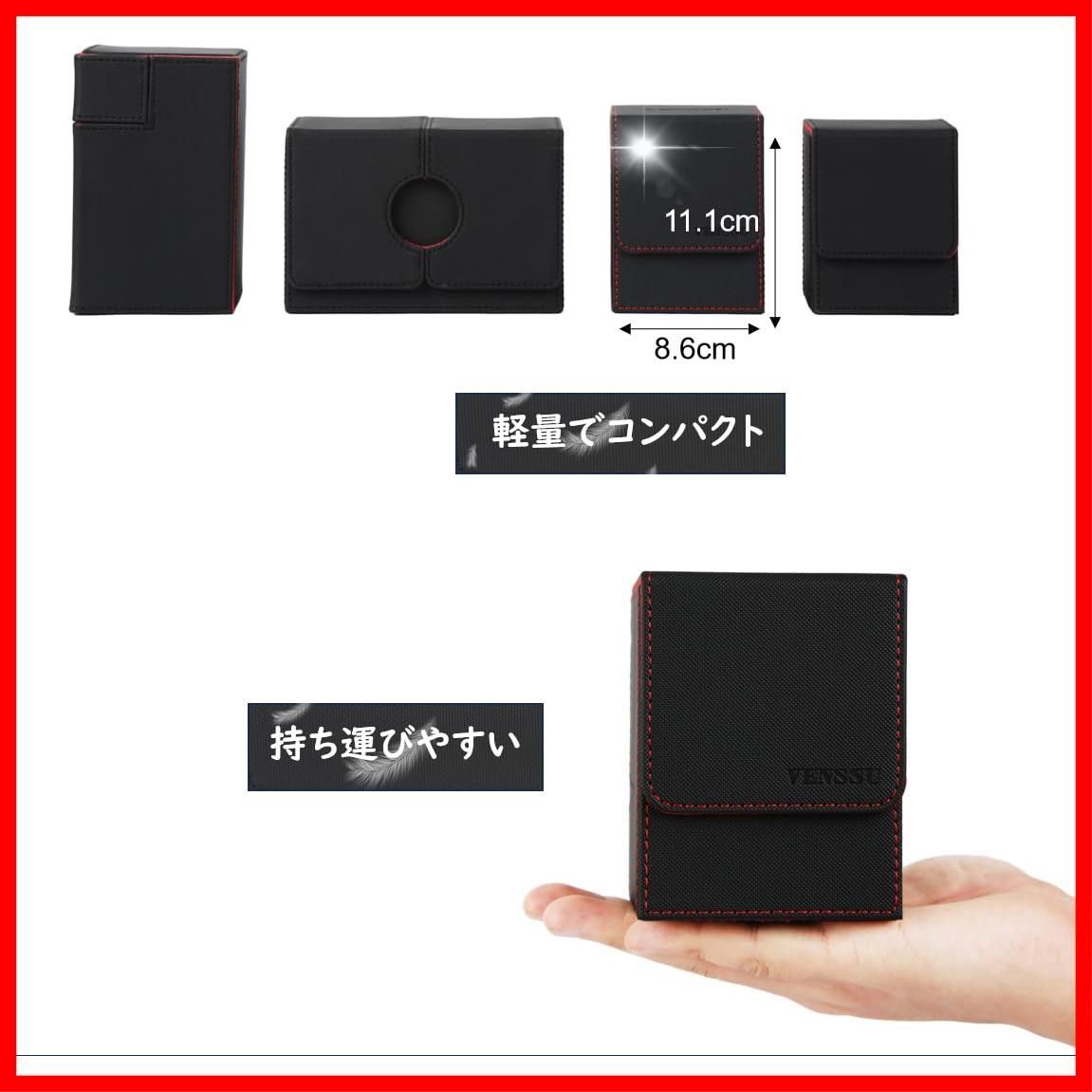 ヴリドガルドデッキ　スリーブ付き 数量限定】縦入れ 三重スリーブ対応 仕切り2つとトップローダー1つ