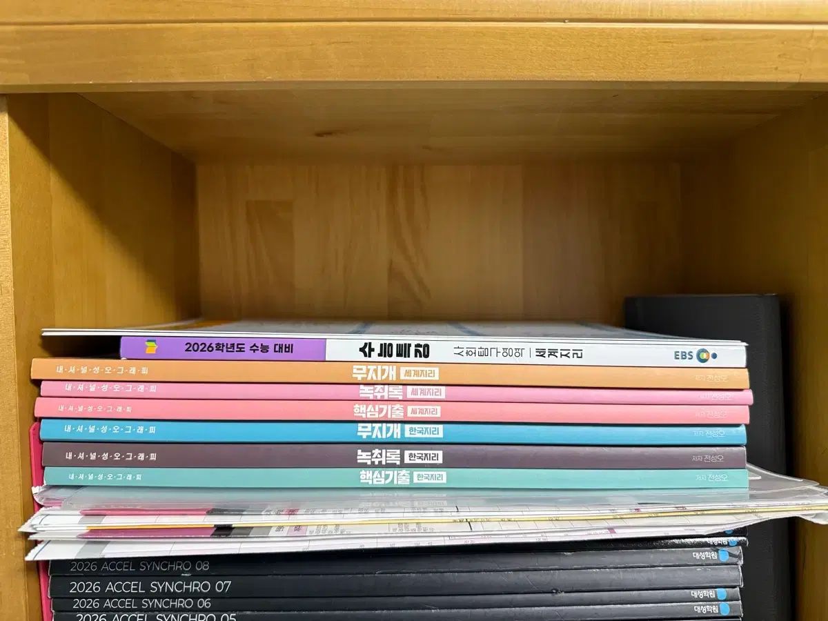 전성오T 2026 MUZIGAE MANSION ムジゲマンション