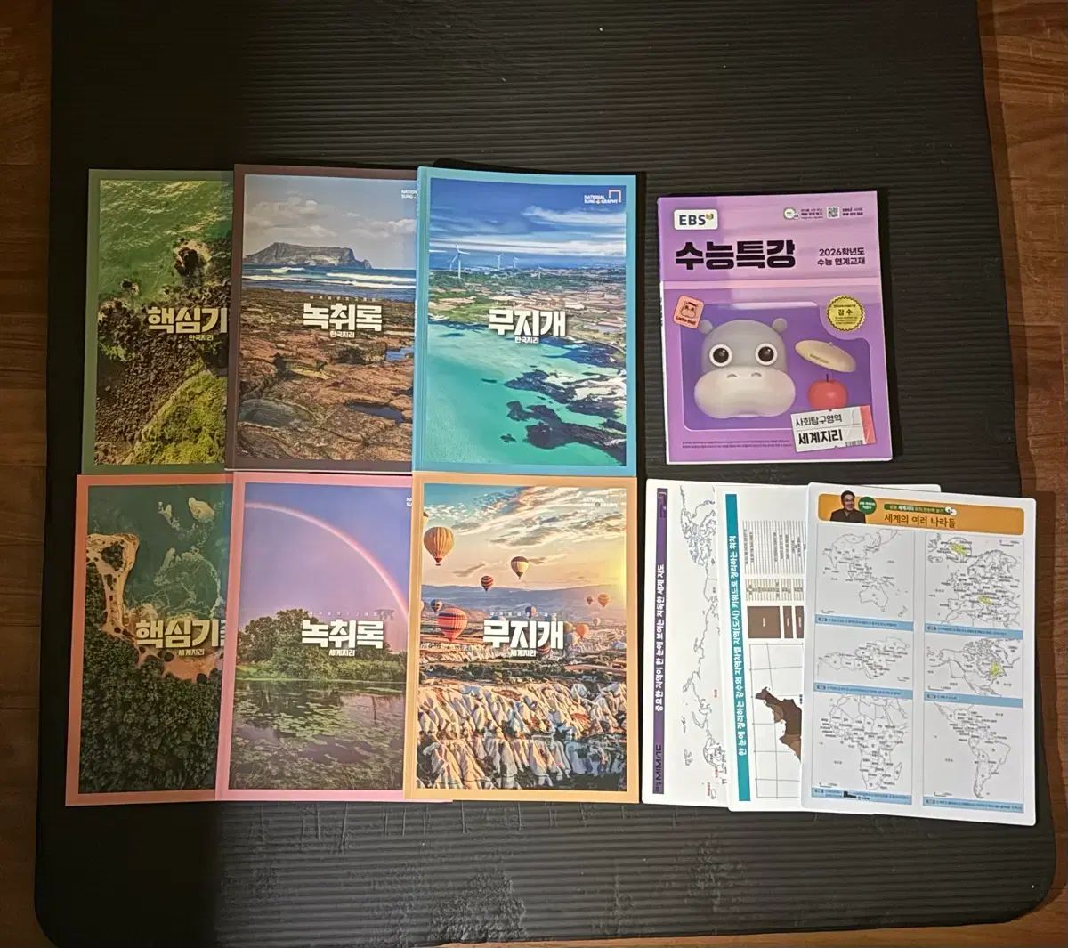 ⭐8㎝CD⭐土井晴人 / REASON