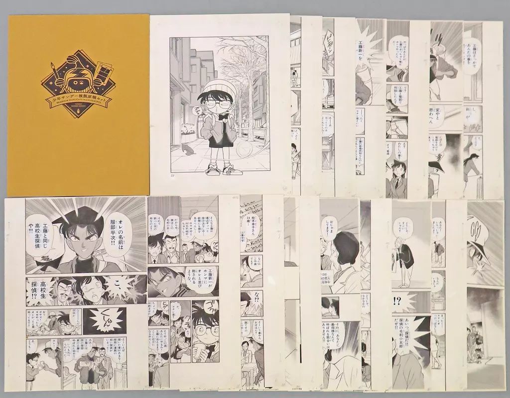 限定セール，格安 【中古】原画イラストボード 名探偵コナン 少年