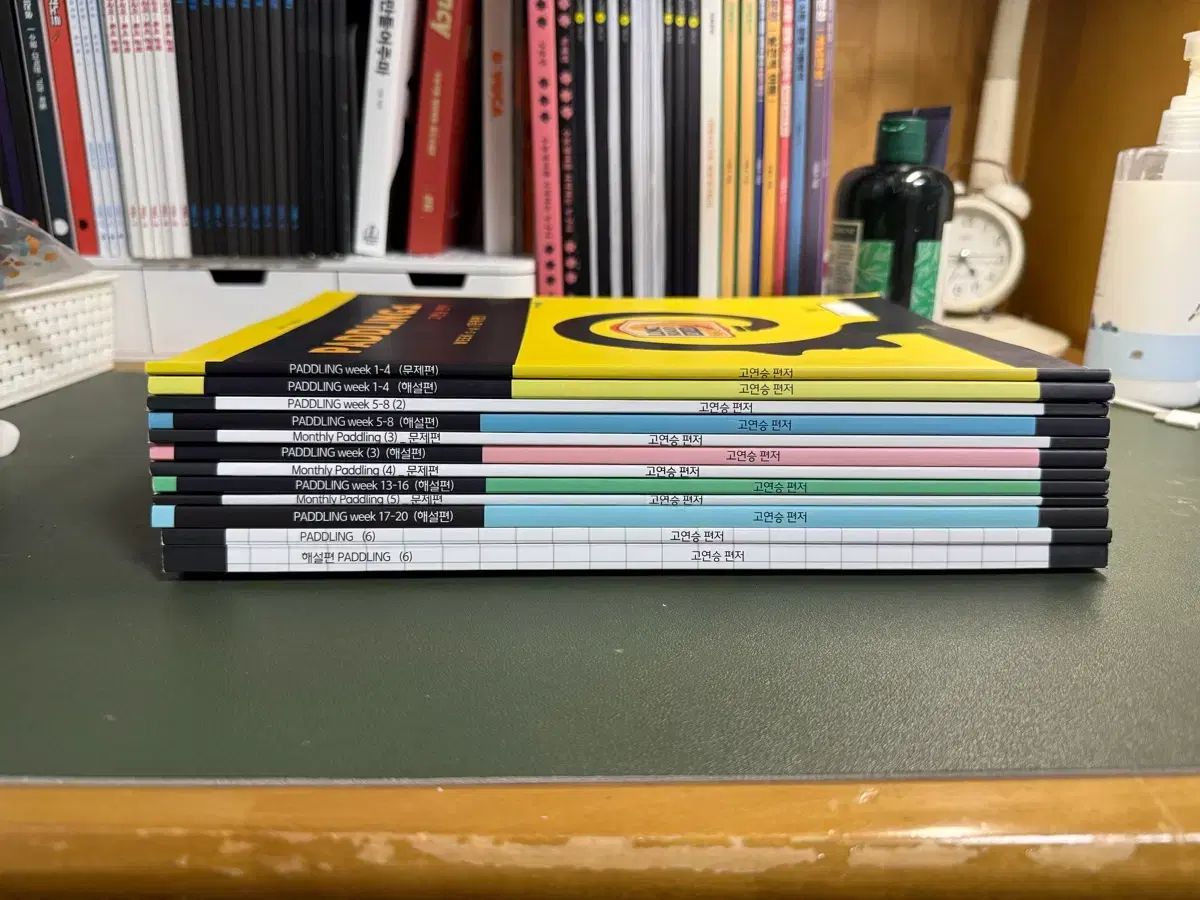 ゴー ヨンソンT 月刊誌 パドリング 品