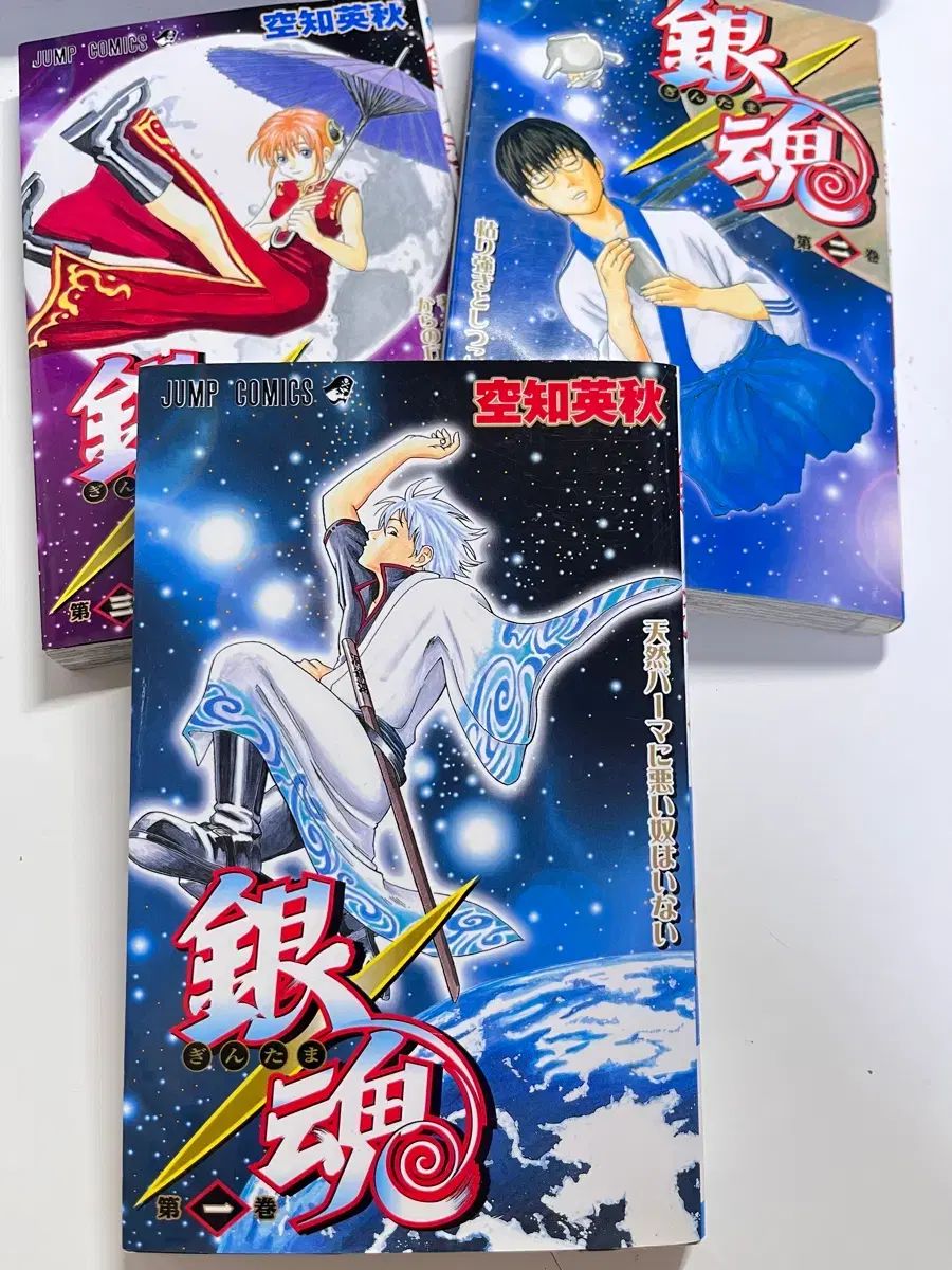 古事記伝 1〜4 全巻セット 岩波文庫 ストア