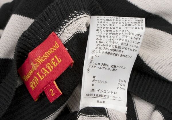 ヴィヴィアンウエストウッド レッドレーベルVivienne Westwood Red