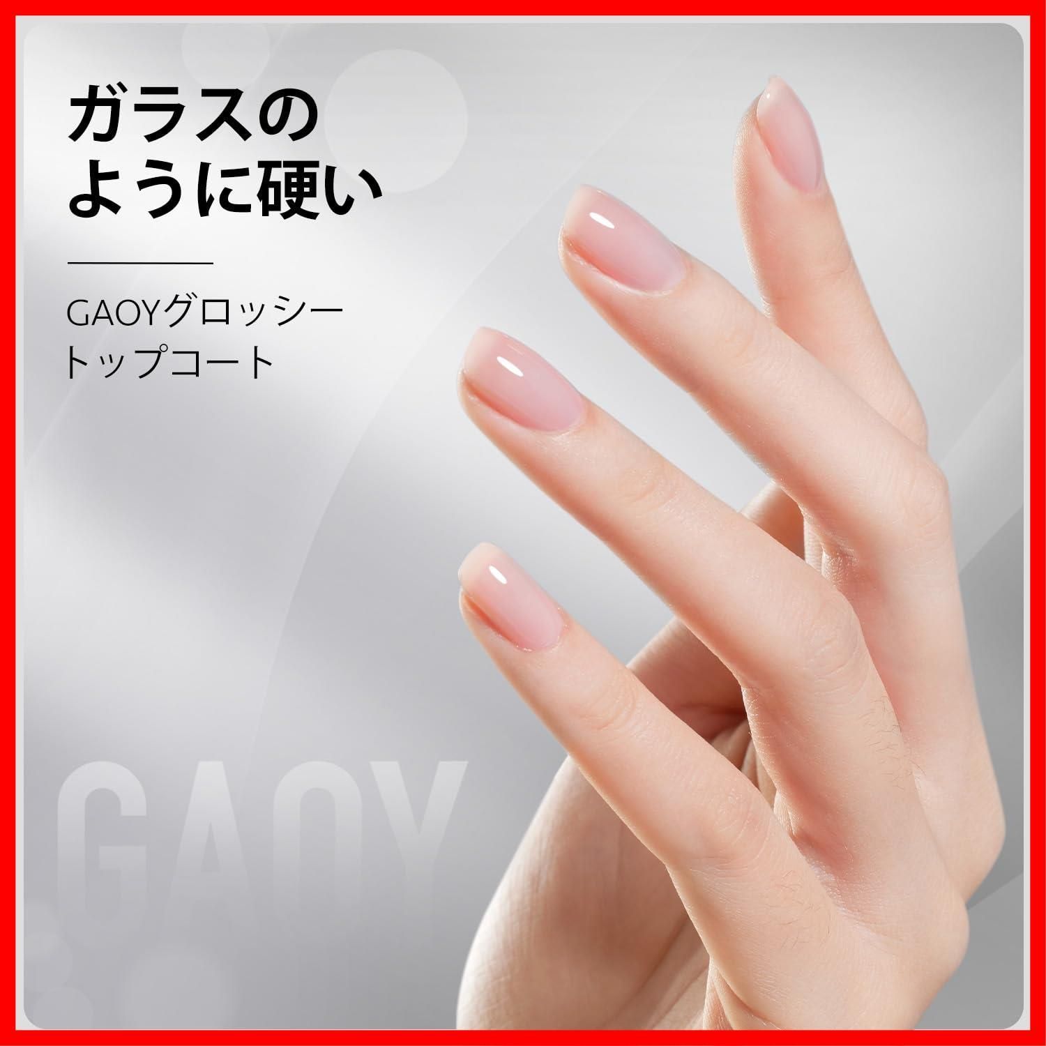 数量限定】トップコート ベースコート 16ml キューティクルオイル 3本