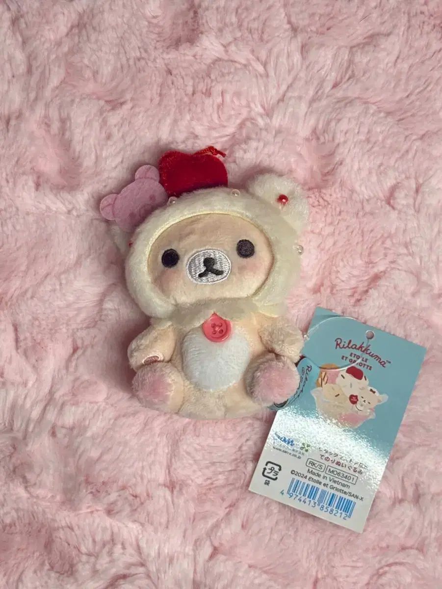 コリラックマ エトゥワール Etoile et Griotte