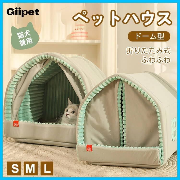 『沖縄県内限定‼️』犬小屋 沖縄県内限定‼️』犬小屋 【公式通販】