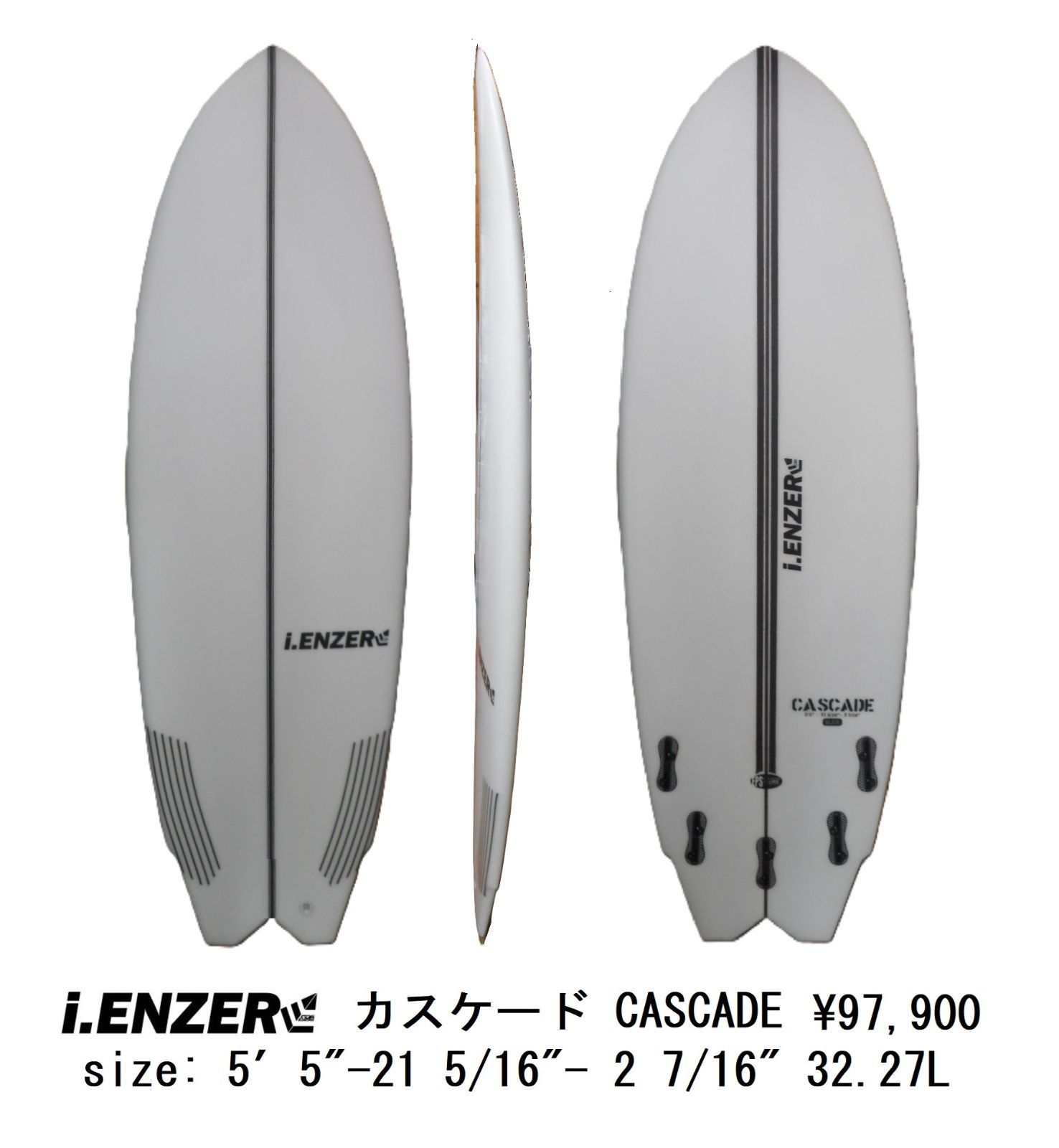 一部除く I ENZER モデル名 カスケード CASCADE 5′5