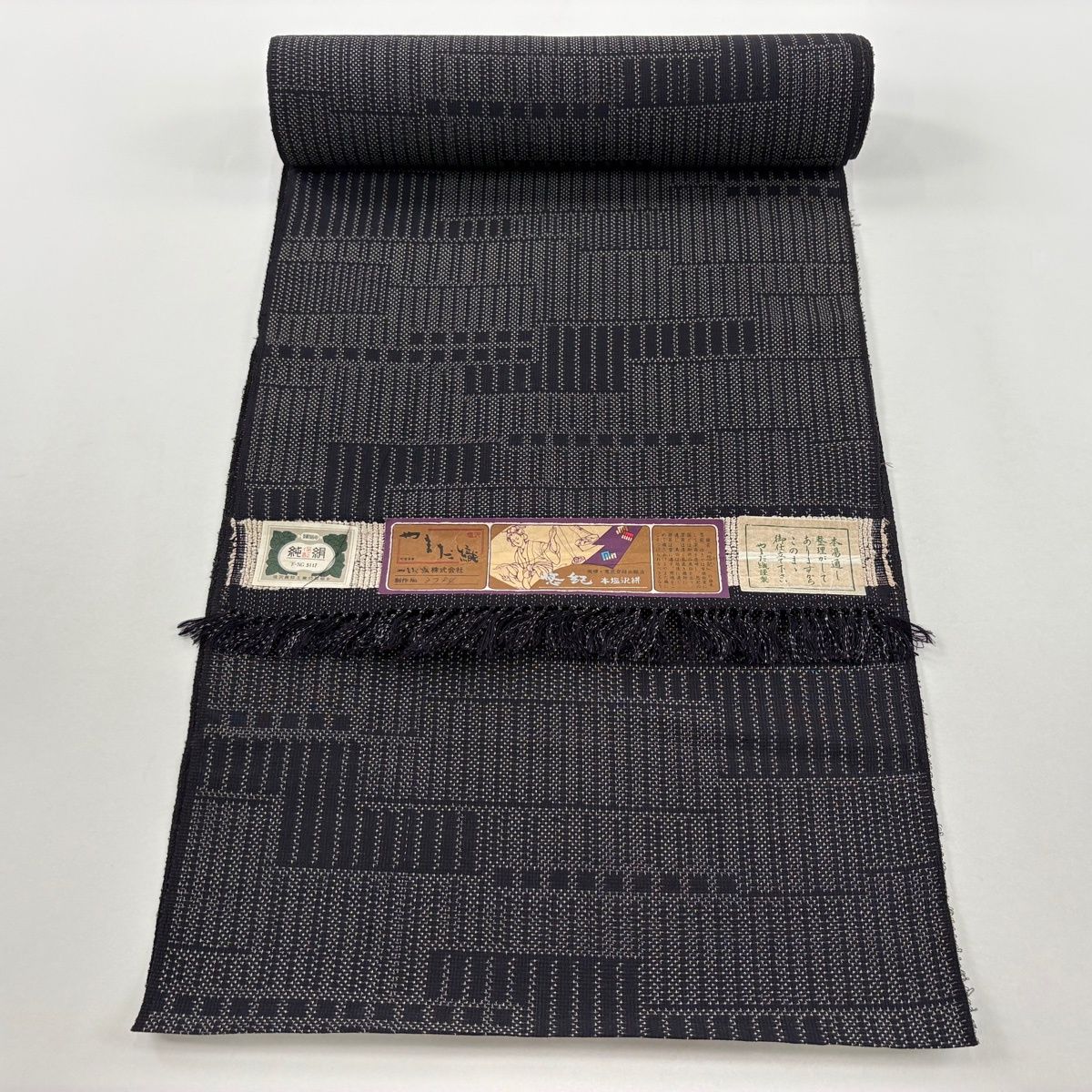 反物 逸品 お召 本塩沢絣 やまだ織 証紙 幾何学模様 墨色 正絹 【中古