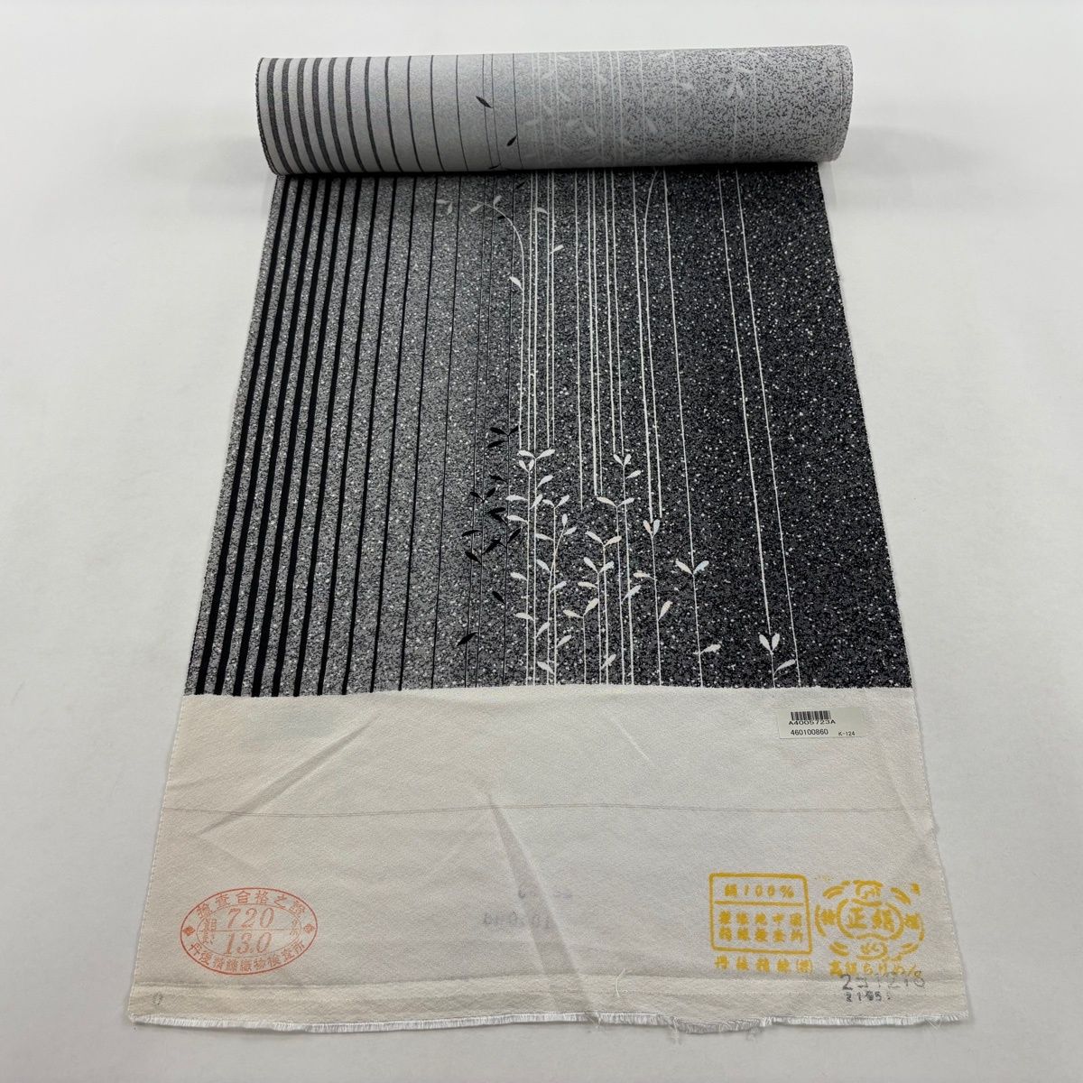 反物 秀品 小紋 葉柄 縞 ぼかし 灰色 正絹