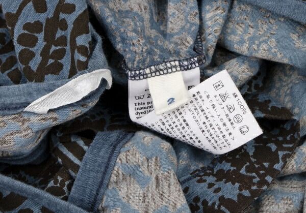 45R タンクトップ　2枚 45rpm 45R 藍染総柄タンクトップ 水色焦げ茶2 - メルカリ