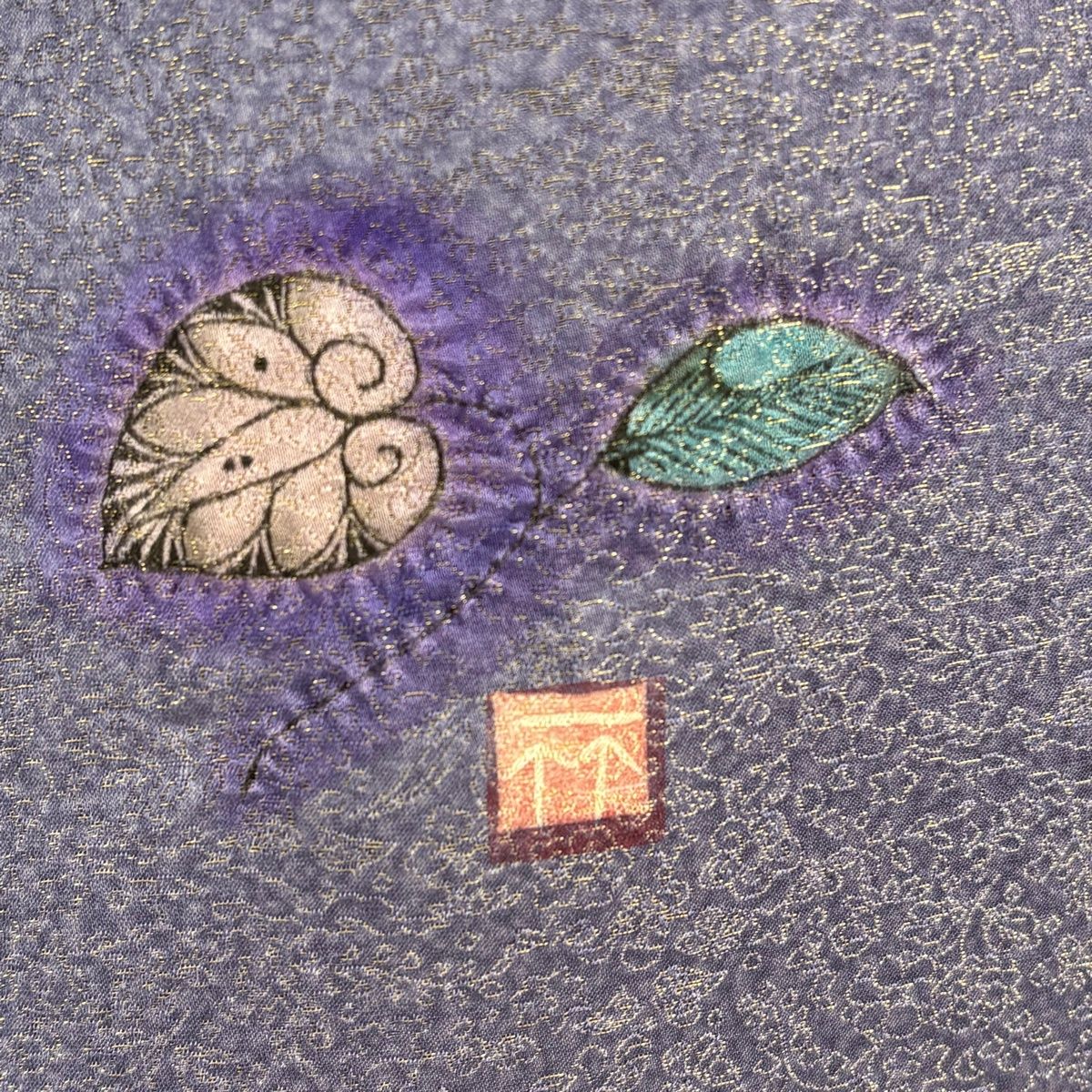 袷 久保田一竹工房