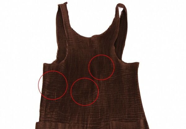 イッセイミヤケISSEY MIYAKEアイムプロダクト im product バックボタン