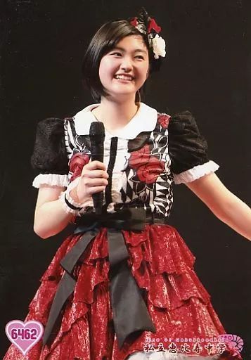 中古】生写真(女性) 6462 ： 私立恵比寿中学/小林歌穂/King Of