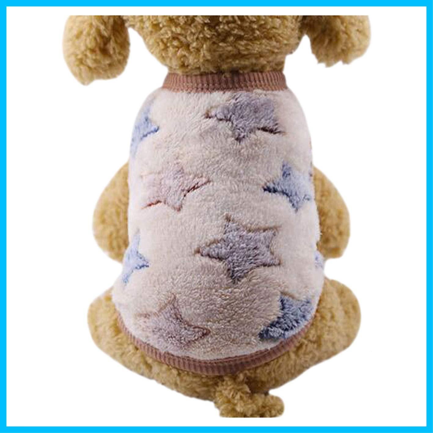 特価商品】Tシャツ 秋冬衣装 柔らかい サンゴフリース ペット犬服 防寒