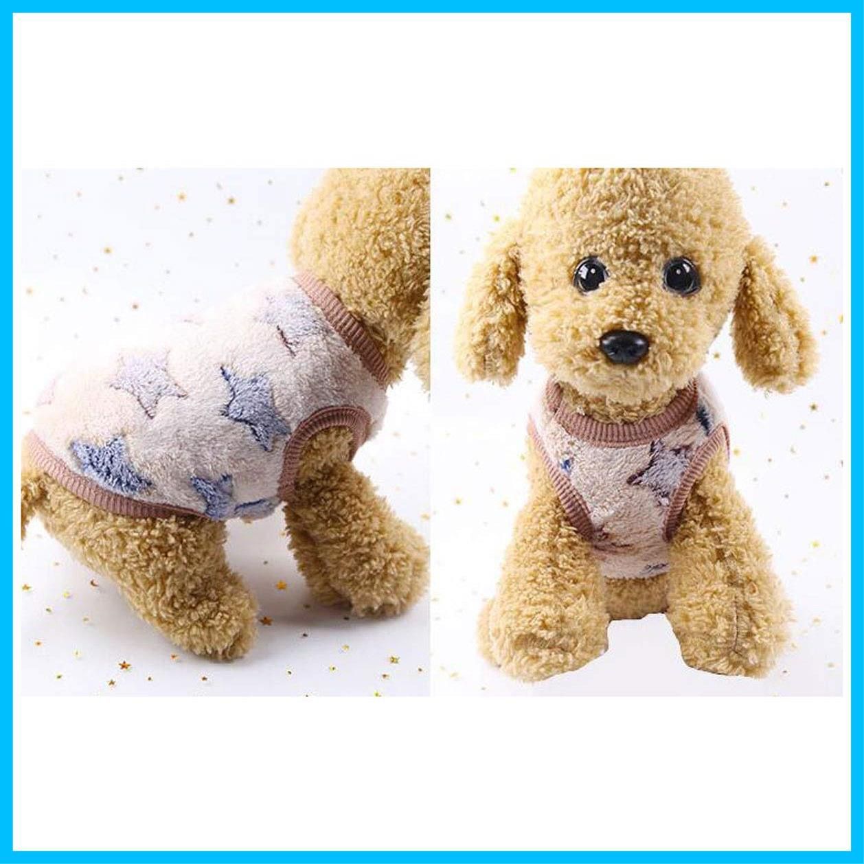 ペット服 犬服 Tシャツ 秋冬服 ドッグウェア サンゴフリース 防寒コート 特価商品】Tシャツ 秋冬衣装 柔らかい サンゴフリース ペット犬服 防寒