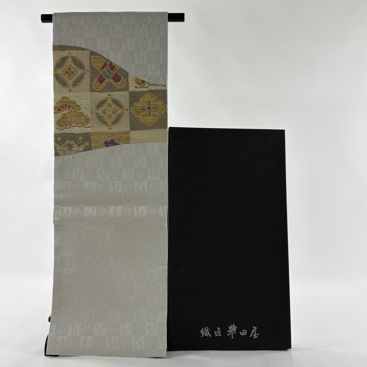 名古屋帯 誉田屋源兵衛 共 き 花菱 松 箔 金銀糸 灰色 正絹