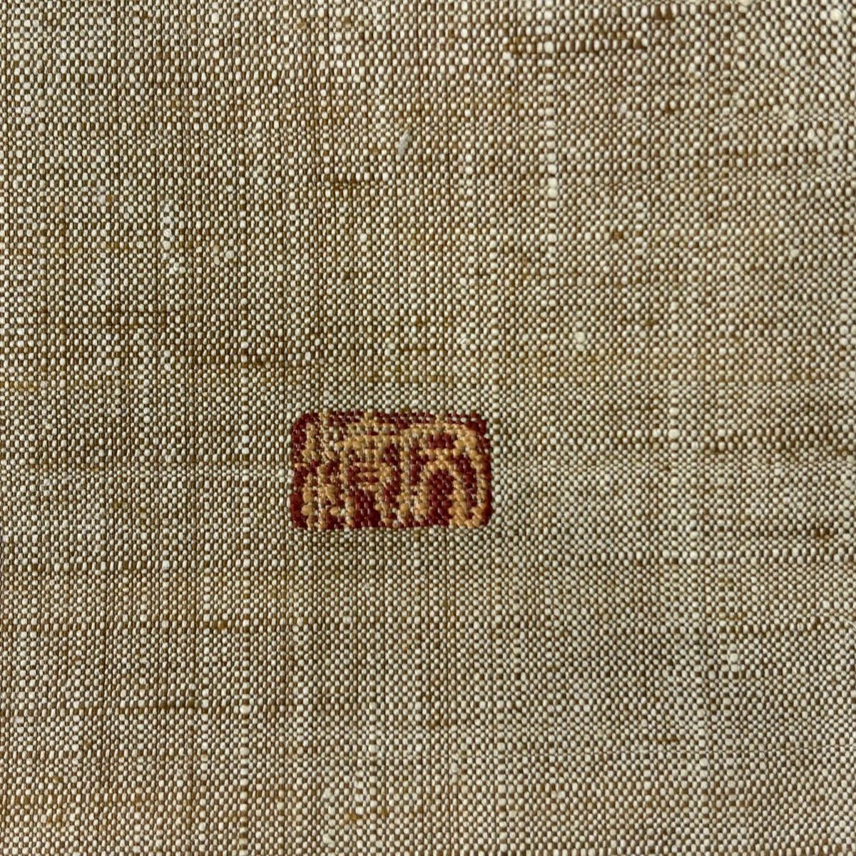 美品】 名古屋帯 逸品 渡文 落款 八寸名古屋帯 松葉仕立て 縞 幾何学