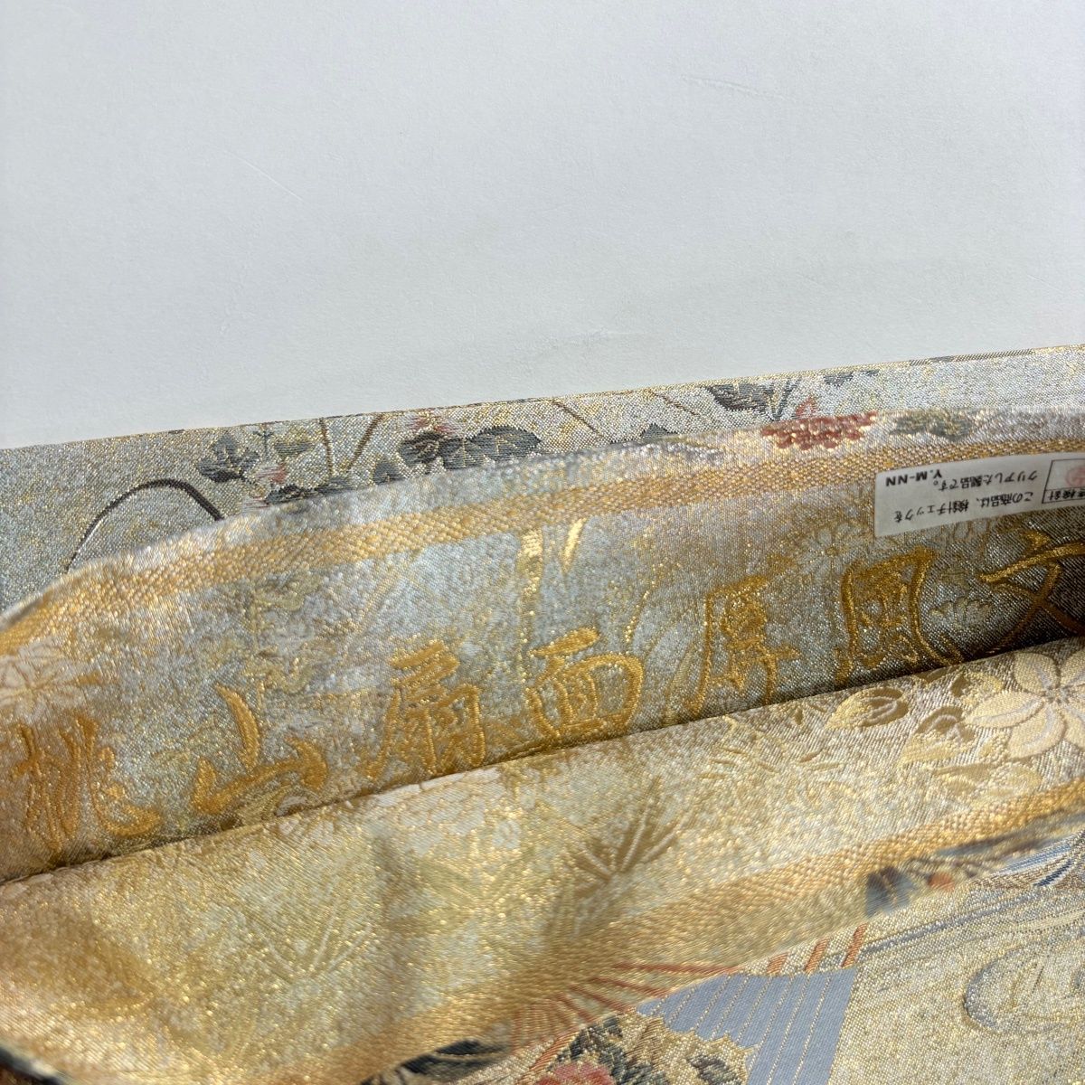 桃山扇面屏風文 花鳥