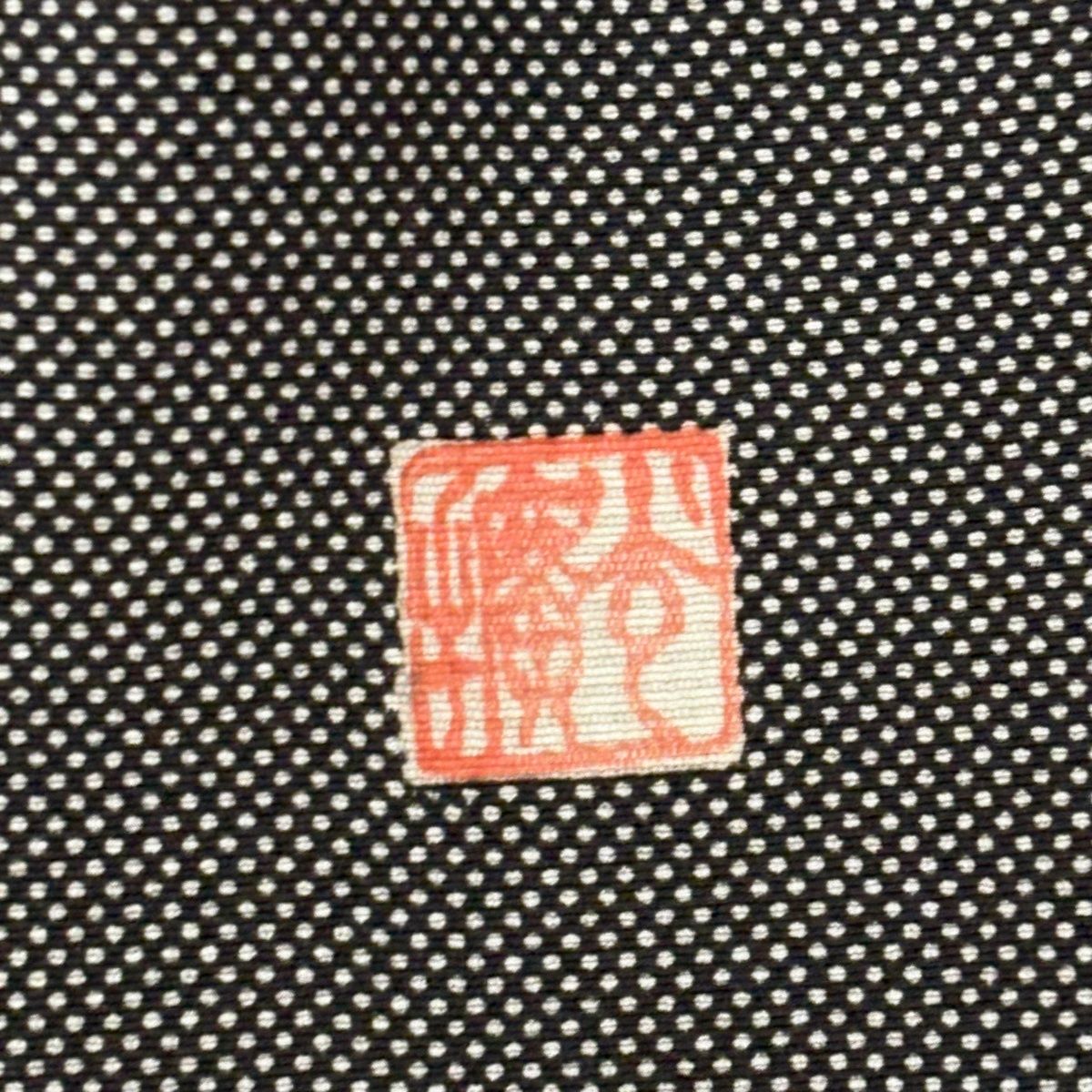  付下げ 身丈165 cm 裄丈64.5 M 袷 落款 行儀 格子 銀彩 黒 正絹 名品 訪問着 付け下げ 着物