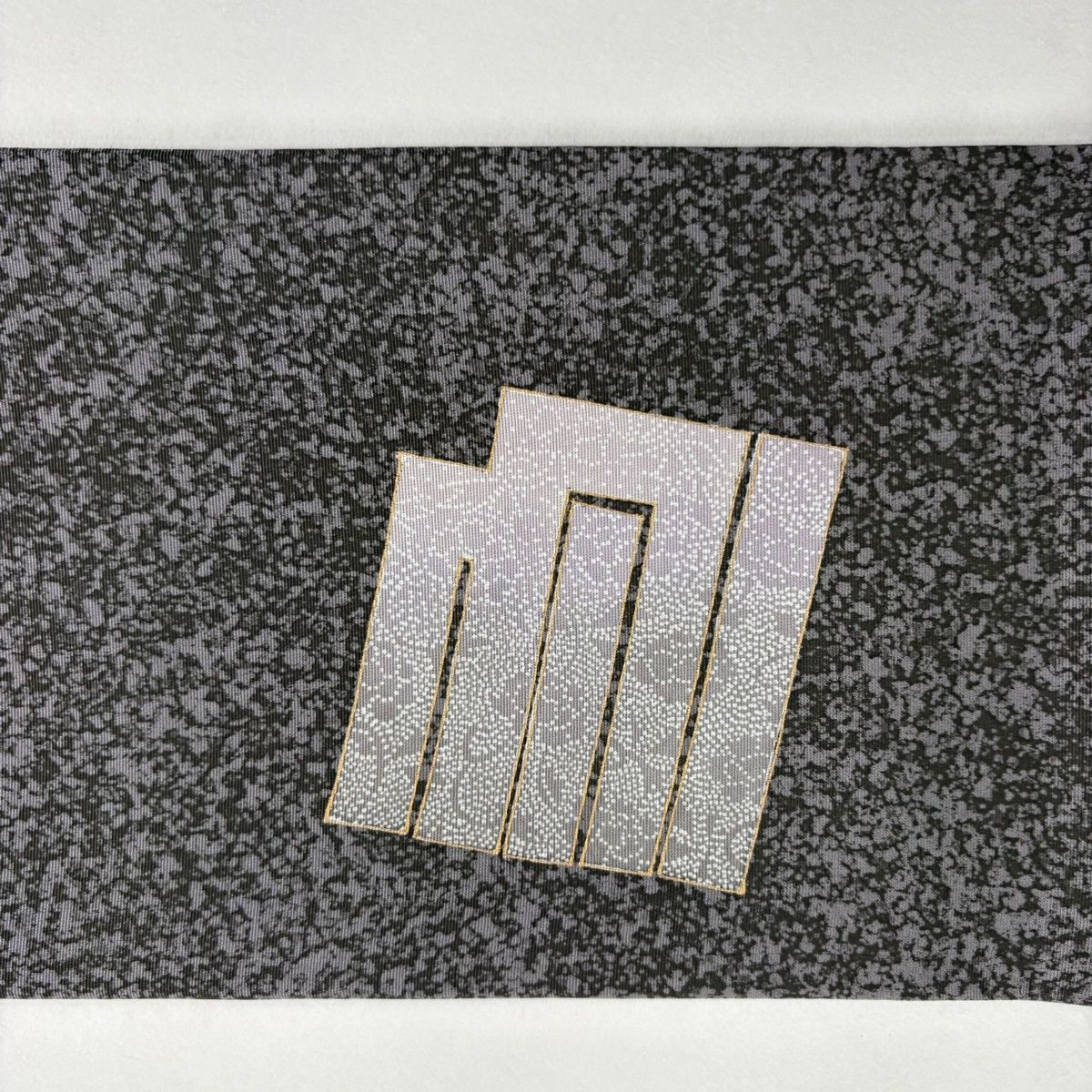  名古屋帯 源氏香 花唐草 金彩 灰色 正絹 名古屋帯 帯