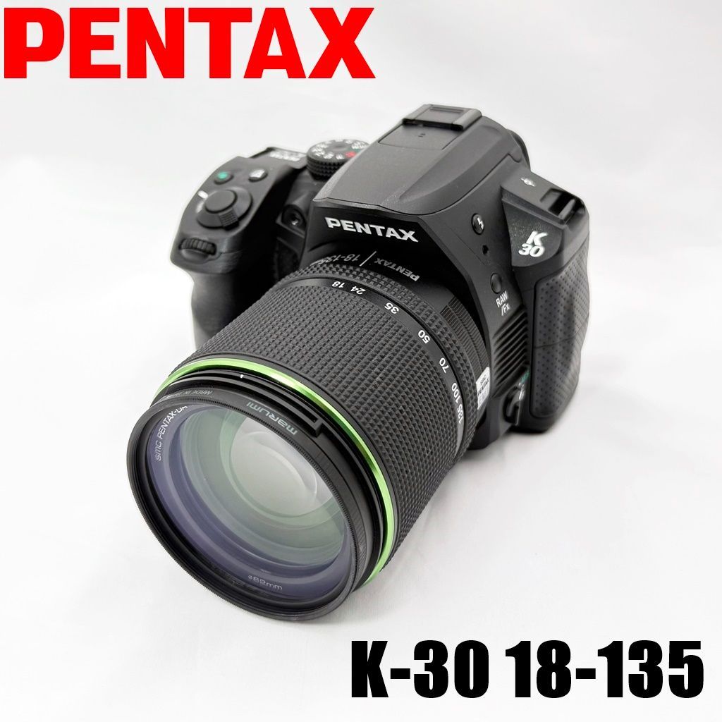 美品】ペンタックス PENTAX K-30 18-135レンズキット ブラック 一眼