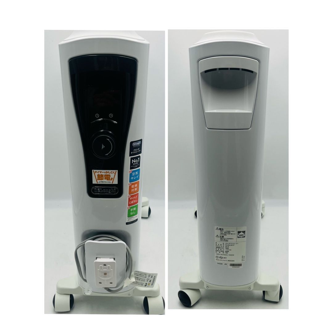 美品】 DeLonghi デロンギ オイルヒーター RHJ65L0915 - メルカリ