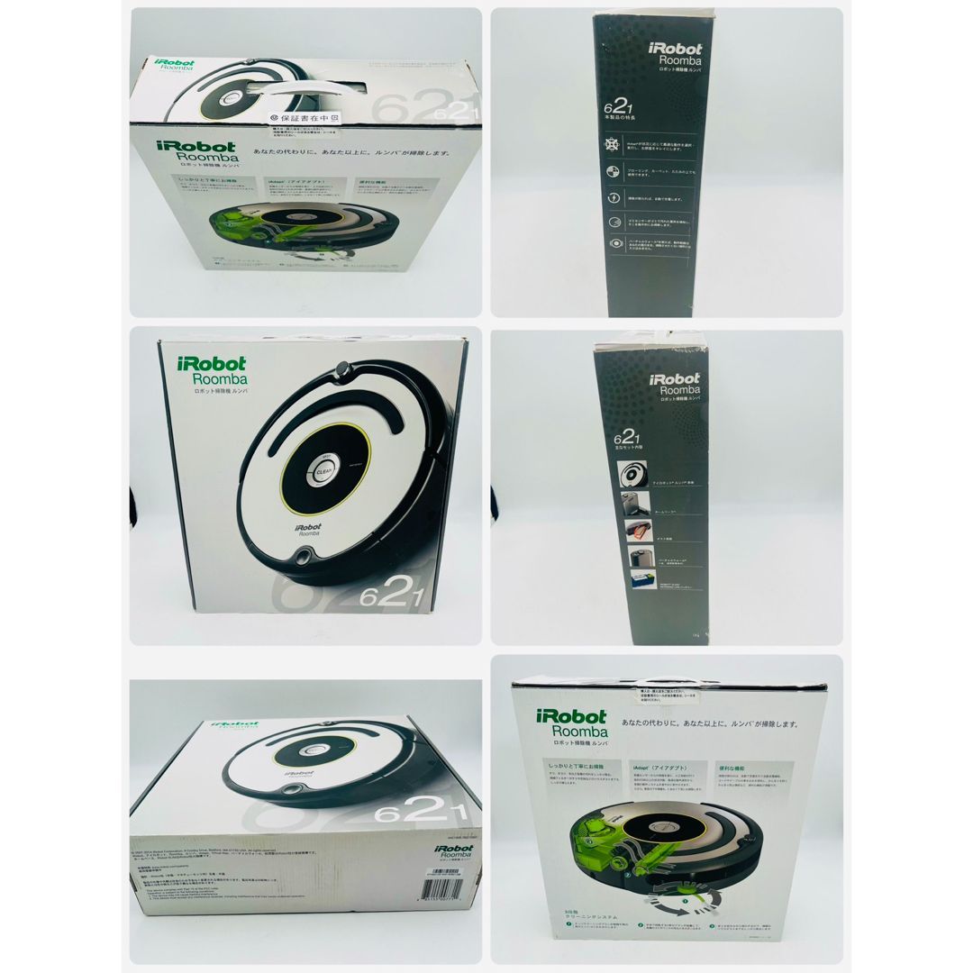 良品】 iRobot Roomba 621 ルンバ ロボット掃除機 - メルカリ