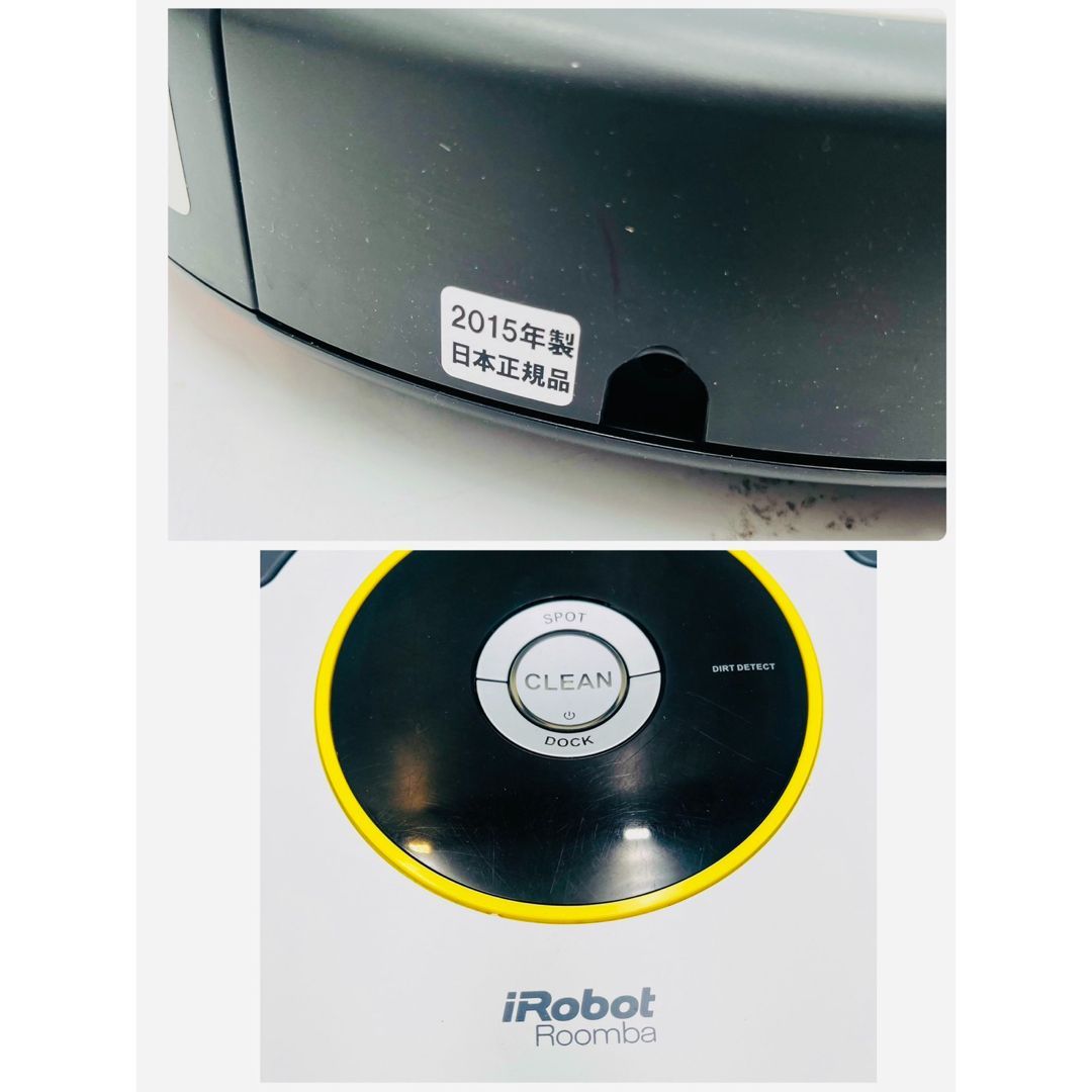 良品】 iRobot Roomba 621 ルンバ ロボット掃除機 - メルカリ